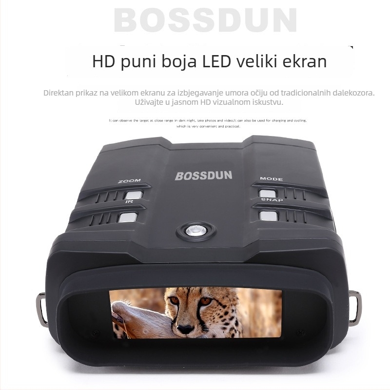 Binokularni digitalni noćni vid NVFHD600 — infracrveno noćno viđenje, fotografija/video, netermalno prikazivanje; Brand Bossdun