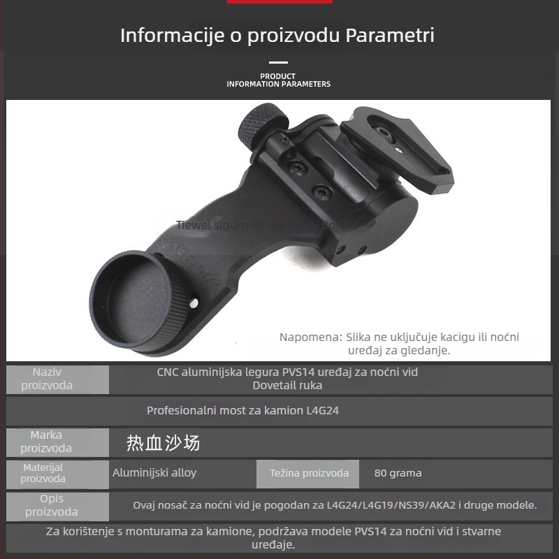 Držač PVS-14 za noćno infracrveno viđenje – J-rameni nosač i zakrivljeni rameni, CNC aluminijska legura, dovetail most, 0,08 kg