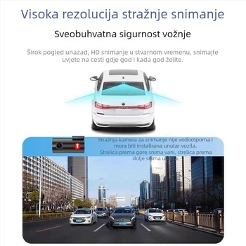 Geely Boyue L automobilni DVR — 4K 2160p, 170° široki kut, prednje i stražnje dvostruko snimanje, bez zaslona, Wi‑Fi, bežična instalacija