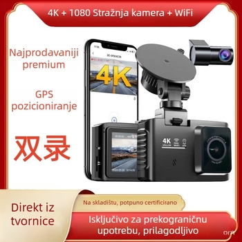 Automobilska kamera s dvostrukim lećama, 4K, 170°, WiFi, nadzor parkiranja
