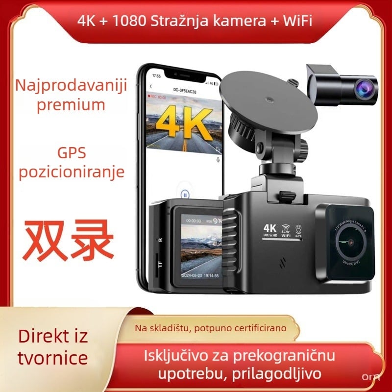 Automobilska kamera s dvostrukim lećama, 4K, 170°, WiFi, nadzor parkiranja