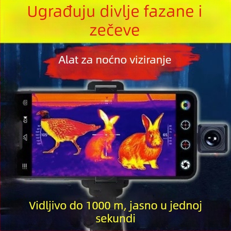 Infracrveni uređaj za noćno viđenje za promatranje ptica s visokom rezolucijom snimke