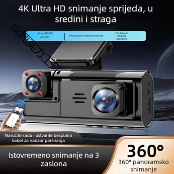Trokamerijski automobilni dash cam sa zajedničkim zaslonom, 360° panoramski video zapis, 4K Ultra HD, infracrveno noćno videnje