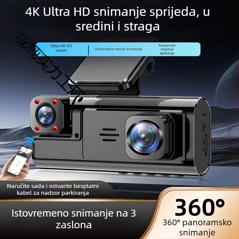 Trokamerijski automobilni dash cam sa zajedničkim zaslonom, 360° panoramski video zapis, 4K Ultra HD, infracrveno noćno videnje
