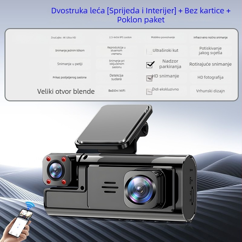Trokamerijski automobilni dash cam sa zajedničkim zaslonom, 360° panoramski video zapis, 4K Ultra HD, infracrveno noćno videnje