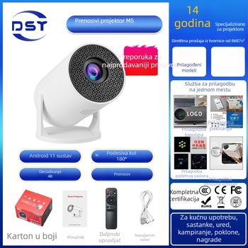 Prijenosni projektor M5 s bežičnim Wi-Fi i zrcaljenjem zaslona za telefone, TYPE-C kompatibilan, rezolucija 320x240, udaljenost projekcije 1-2 m, ručno fokusiranje, snaga 10-24W
