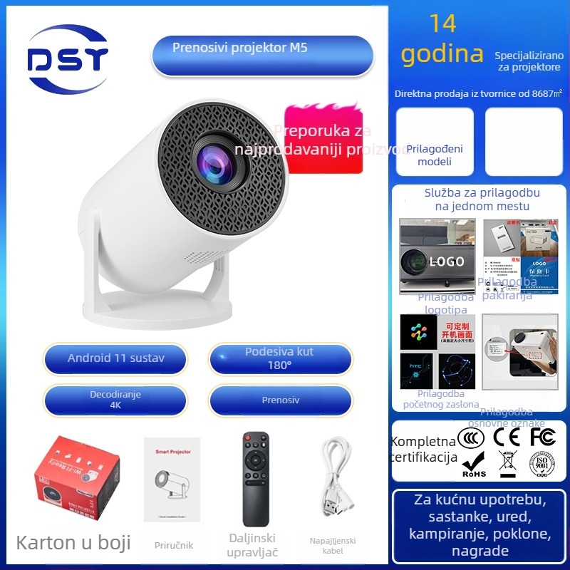 Prijenosni projektor M5 s bežičnim Wi-Fi i zrcaljenjem zaslona za telefone, TYPE-C kompatibilan, rezolucija 320x240, udaljenost projekcije 1-2 m, ručno fokusiranje, snaga 10-24W