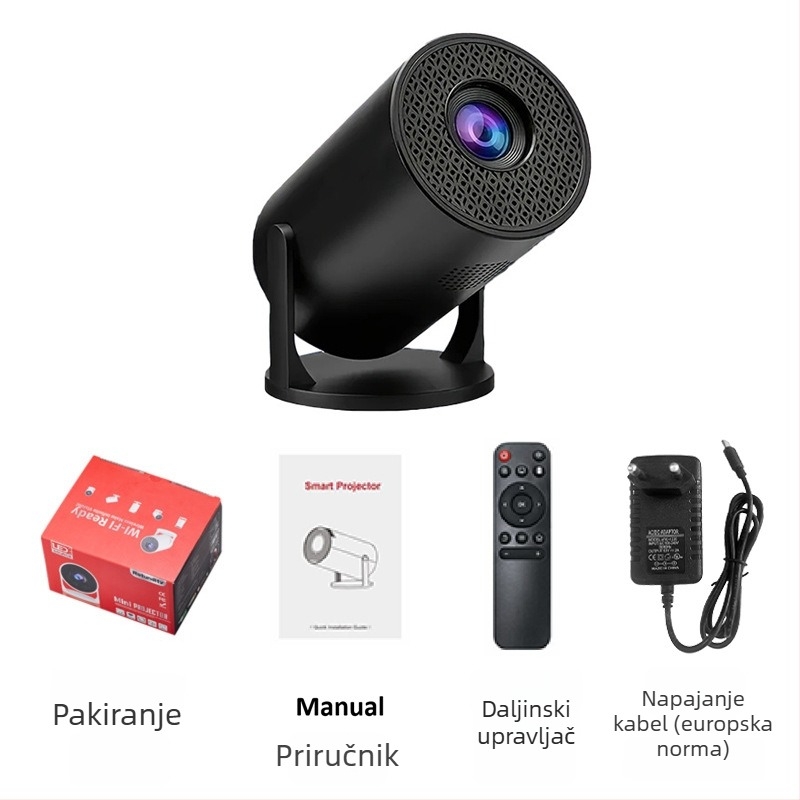 Prijenosni projektor M5 s bežičnim Wi-Fi i zrcaljenjem zaslona za telefone, TYPE-C kompatibilan, rezolucija 320x240, udaljenost projekcije 1-2 m, ručno fokusiranje, snaga 10-24W
