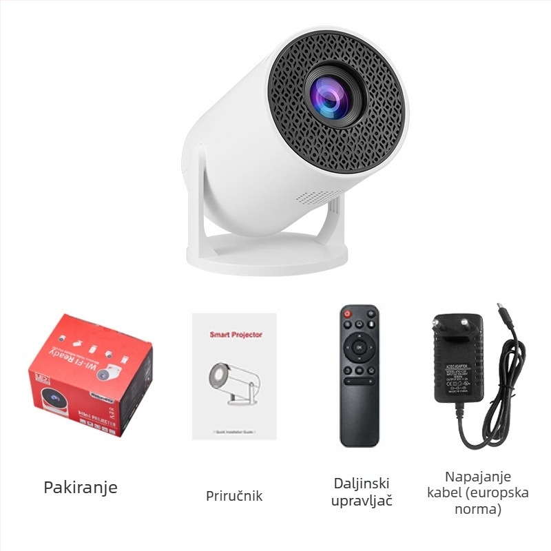 Prijenosni projektor M5 s bežičnim Wi-Fi i zrcaljenjem zaslona za telefone, TYPE-C kompatibilan, rezolucija 320x240, udaljenost projekcije 1-2 m, ručno fokusiranje, snaga 10-24W