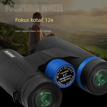 Binokularni 12x42, vidno polje 303 ft/1000 yd, izlazna zenica 4,2 mm, udaljenost oka 15 mm