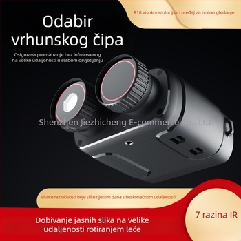 Binokularni infracrveni noćni uređaj za vid, dnevno/noćna upotreba, težina 400 g, bez obrade
