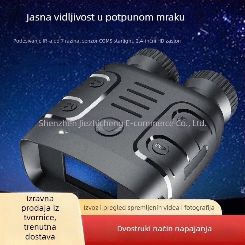 Binokularni infracrveni noćni uređaj za vid, dnevno/noćna upotreba, težina 400 g, bez obrade