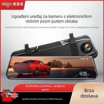 Patriot 2025 4K dash cam s dvostrukim snimanjem prednje i stražnje, 5,5-inčni dodirni zaslon, 9MP