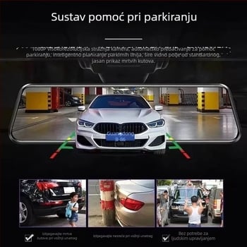 Patriot 2025 4K dash cam s dvostrukim snimanjem prednje i stražnje, 5,5-inčni dodirni zaslon, 9MP