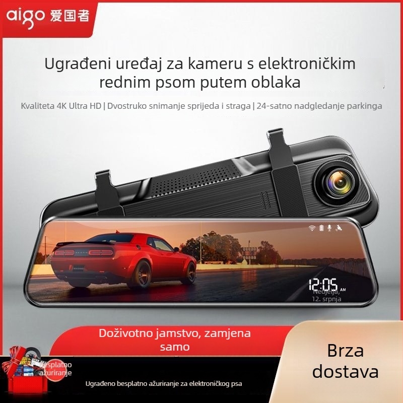 Patriot 2025 4K dash cam s dvostrukim snimanjem prednje i stražnje, 5,5-inčni dodirni zaslon, 9MP