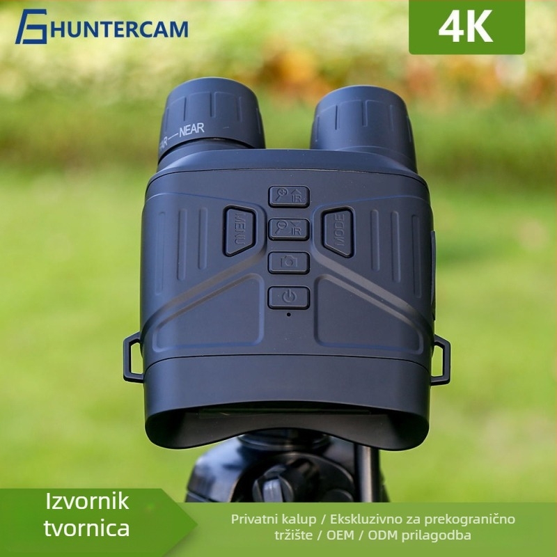 Binokularni uređaj za noćno viđenje, 5x povećanje, 25 mm objektiv, domet gledanja 50 m, 3-inčni LCD, trajanje baterije 5–6 sati