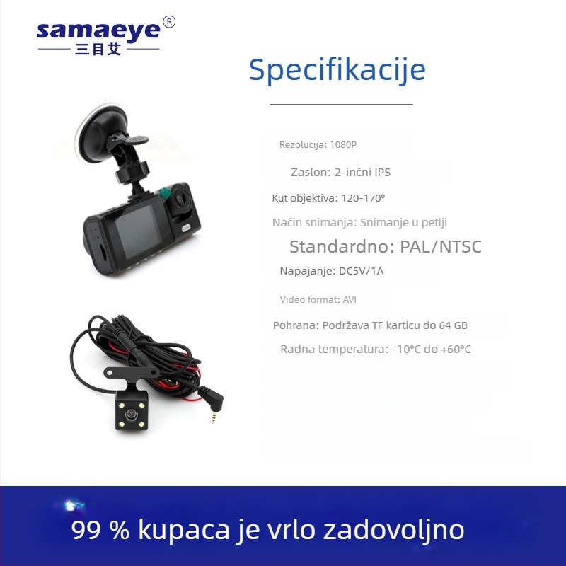 1080P auto DVR s tri leće, noćni vid, 2-inčni zaslon i Wi‑Fi