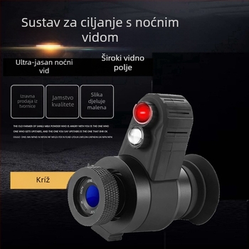 Nosič noćnog vida s infracrvenim laserskim ciljanjem — 7x povećanje, objektiv 40 mm, domet 150 m, težina 0,5 kg