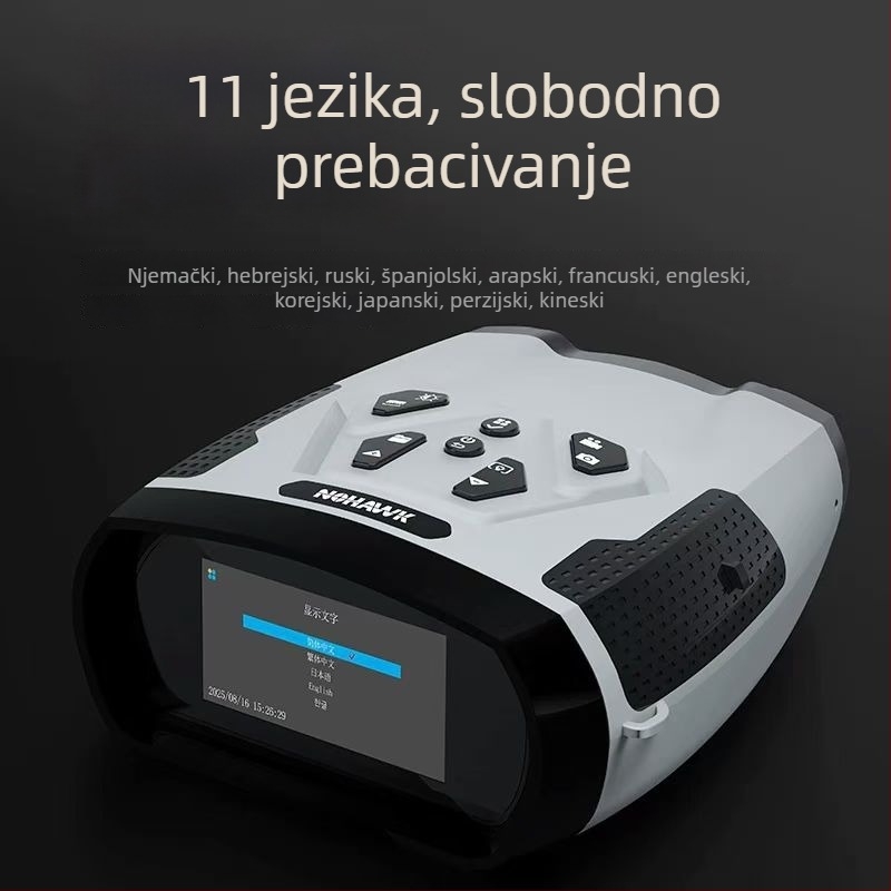 5x digitalni noćni uređaj s mjerenjem udaljenosti, vanjsko fotografiranje i video, HD infracrveno noćno viđenje