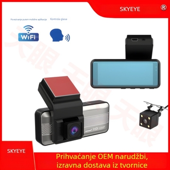 Dash kamera s dvostrukim objektivom, 1080p, 160° široki kut, Wi-Fi, noćno snimanje