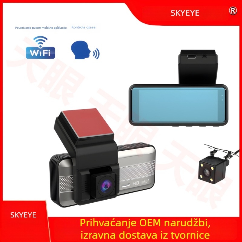 Dash kamera s dvostrukim objektivom, 1080p, 160° široki kut, Wi-Fi, noćno snimanje