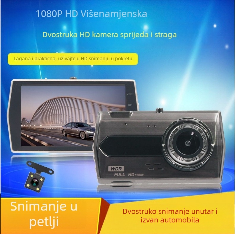 Automobilska kamera s metalnim kućištem, 4-inčni zaslon, 1080p snimanje prednje i stražnje kamere, noćni način i prikaz parkiranja