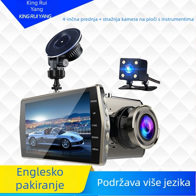 Automobilska kamera s metalnim kućištem, 4-inčni zaslon, 1080p snimanje prednje i stražnje kamere, noćni način i prikaz parkiranja
