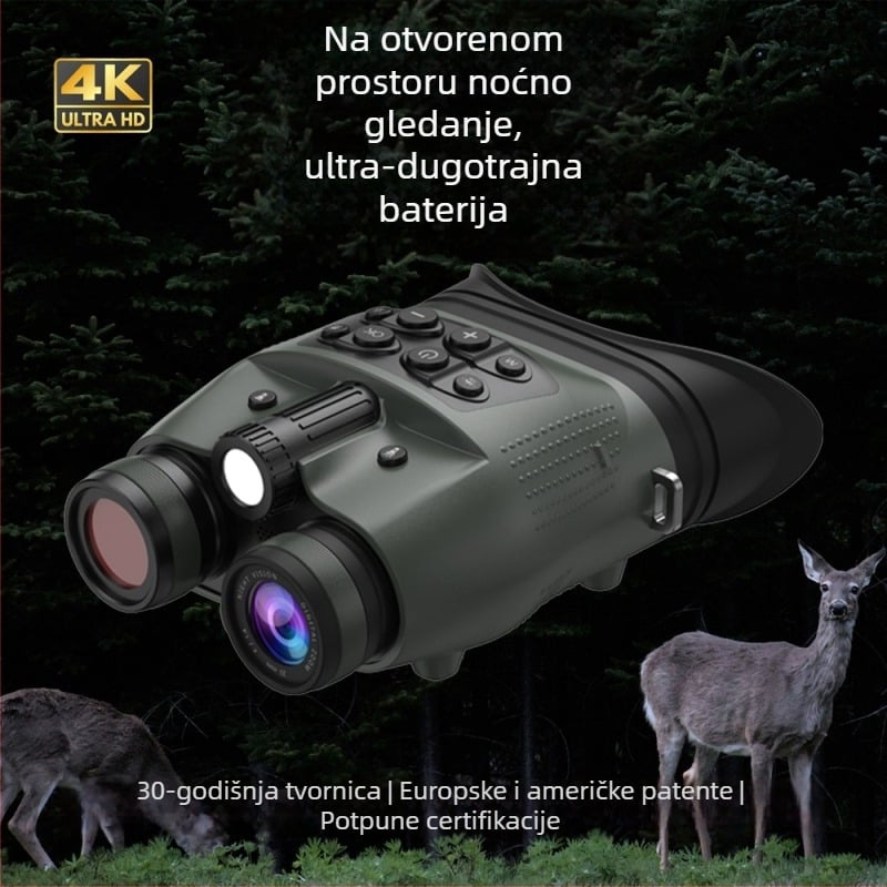 Digitalno infracrveno noćno viđenje s 21x+ uvećanjem, 25 mm objektivom, domet gledanja 600 m, težina 550 g