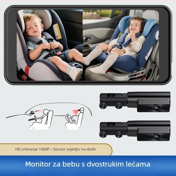Automobilski monitor za bebe s dvostrukom lećom, 2K HD snimanje, 7-inčni zaslon, Wi-Fi, podrška TF kartici do 256 GB