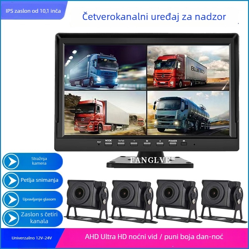 Kamionski DVR s noćnim vidom, 170° široki kut, podrška TF kartici, 1296P rezolucija, napajanje 12-35V