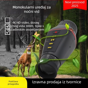 Monokularni uređaj za noćni vid, 8x povećanje, 25 mm objektiv, domet noćnog vida 300 m, težina 240 g, napajanje 3.7 V