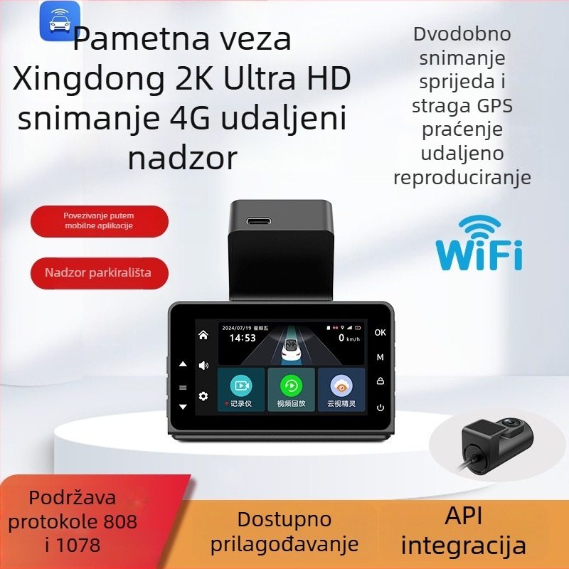 4G daljinsko praćenje vozila DVR s prednjom i stražnjom dvostrukom kamerom, 2160p, GPS, ciklično snimanje