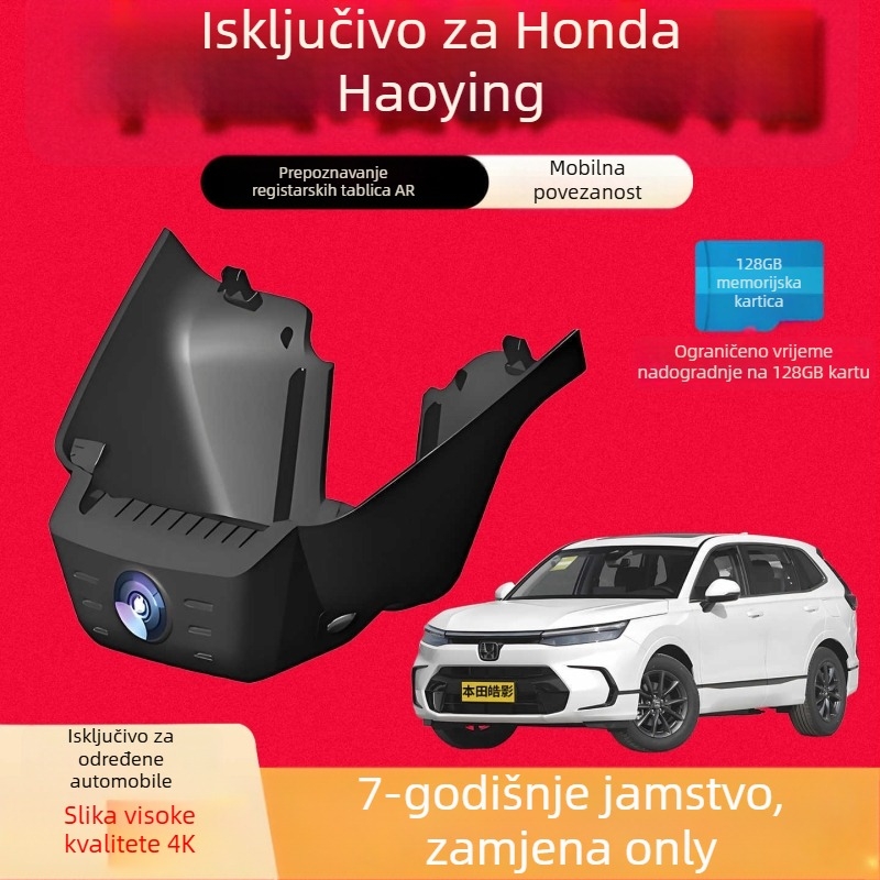 Skrivena dash kamera za automobil Honda Shadow, bežični 4K Ultra HD, prednje i stražnje dvostruko snimanje, 170° široki kut, F1.8 objektiv, noćno snimanje