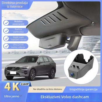 Volvo XC40/XC60/XC90/V60/S90/S60 dvostrani 4K dash cam s noćnim vidom, 170° široki kut, cikličko snimanje i nadzor parkiranja, podržava TF karticu do 256GB