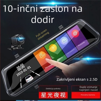 Auto kamera u ogledalu s WiFi, prednje i stražnje snimanje, 170° široki kut, 1080p, ciklično snimanje