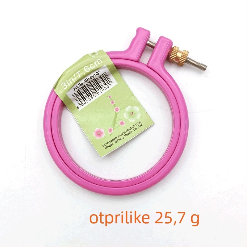 Dyx Cross Stitch Stretcher s prilagodljivim pretincem za karticu, Embroidery Frame – privatna marka, kutija 1000 kom, 78 g, minimalistički stil