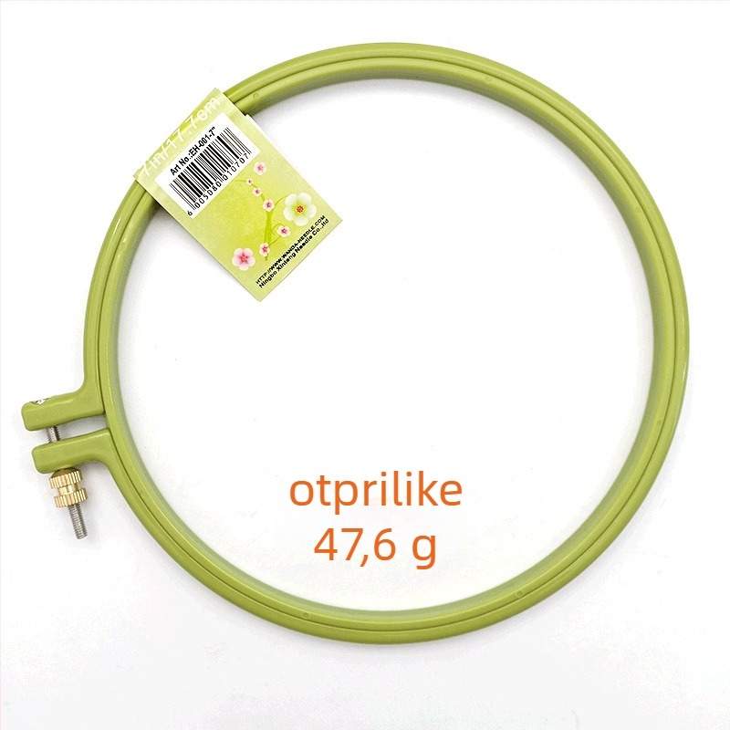 Dyx Cross Stitch Stretcher s prilagodljivim pretincem za karticu, Embroidery Frame – privatna marka, kutija 1000 kom, 78 g, minimalistički stil