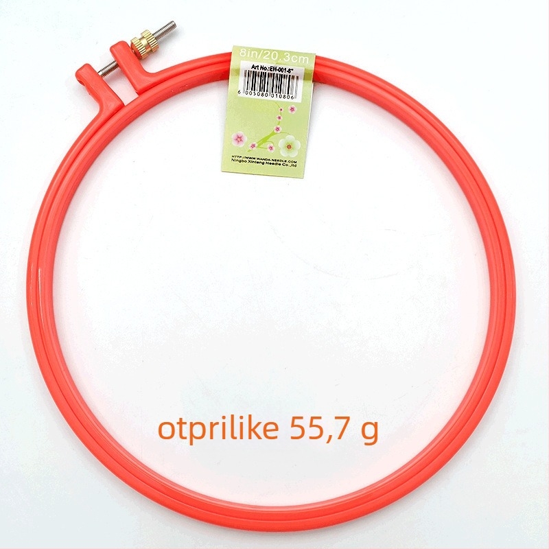 Dyx Cross Stitch Stretcher s prilagodljivim pretincem za karticu, Embroidery Frame – privatna marka, kutija 1000 kom, 78 g, minimalistički stil