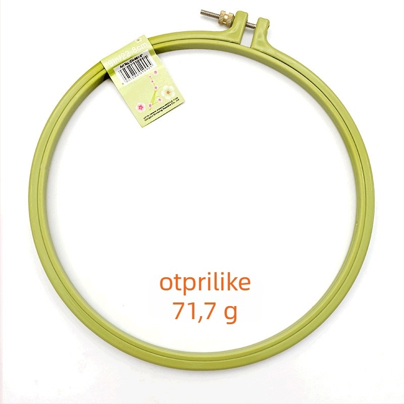 Dyx Cross Stitch Stretcher s prilagodljivim pretincem za karticu, Embroidery Frame – privatna marka, kutija 1000 kom, 78 g, minimalistički stil