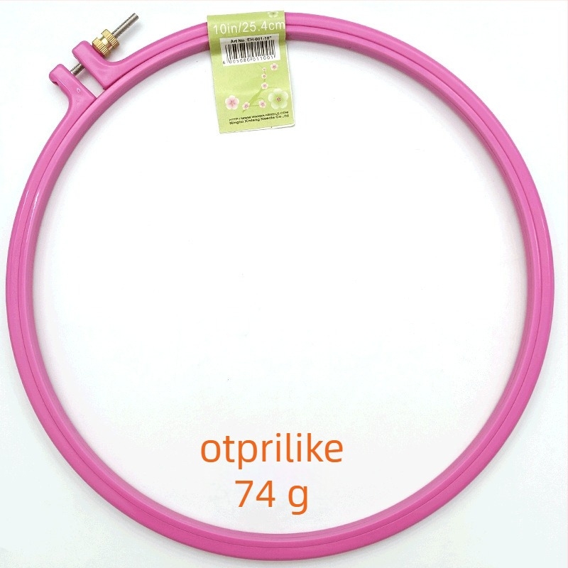 Dyx Cross Stitch Stretcher s prilagodljivim pretincem za karticu, Embroidery Frame – privatna marka, kutija 1000 kom, 78 g, minimalistički stil