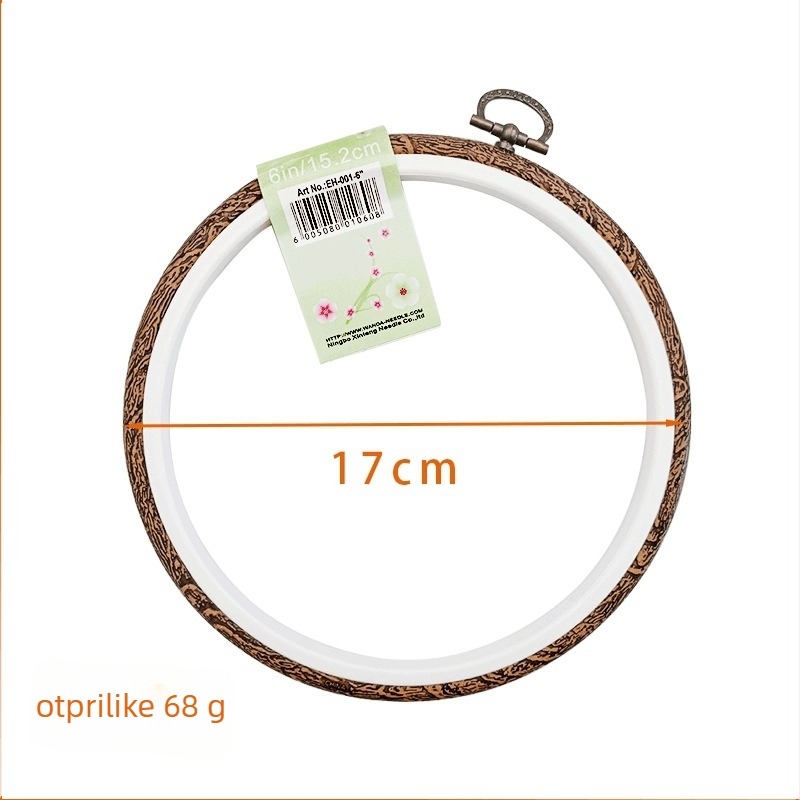 Dyx Cross Stitch Stretcher s prilagodljivim pretincem za karticu, Embroidery Frame – privatna marka, kutija 1000 kom, 78 g, minimalistički stil