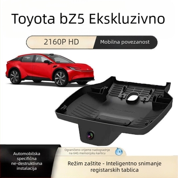 Širokokutna dash kamera s prednjim i stražnjim dvostrukim snimanjem, 2160p, 170° kut gledanja, Noćno vidno F1.8, Nadzor parkiranja