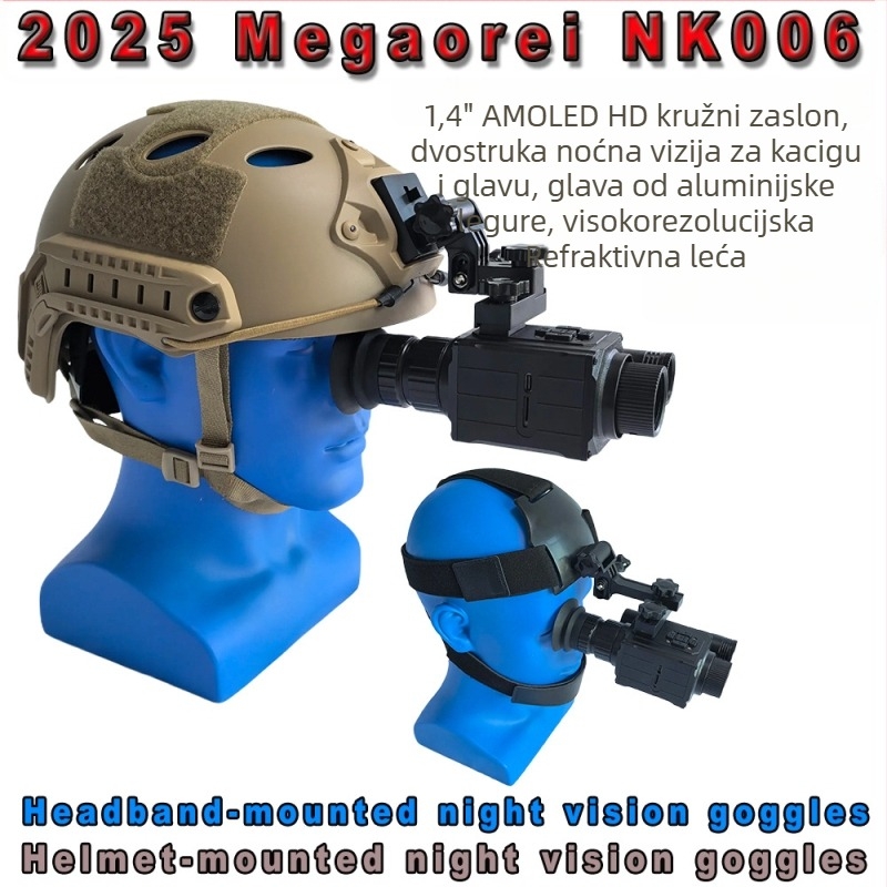 Infracrveni noćni vizir za kacigu i traku za glavu, dvostruka upotreba, 1–5× povećanje, 12 mm objektiv, domet 0–200 m, napajanje 3,7 V