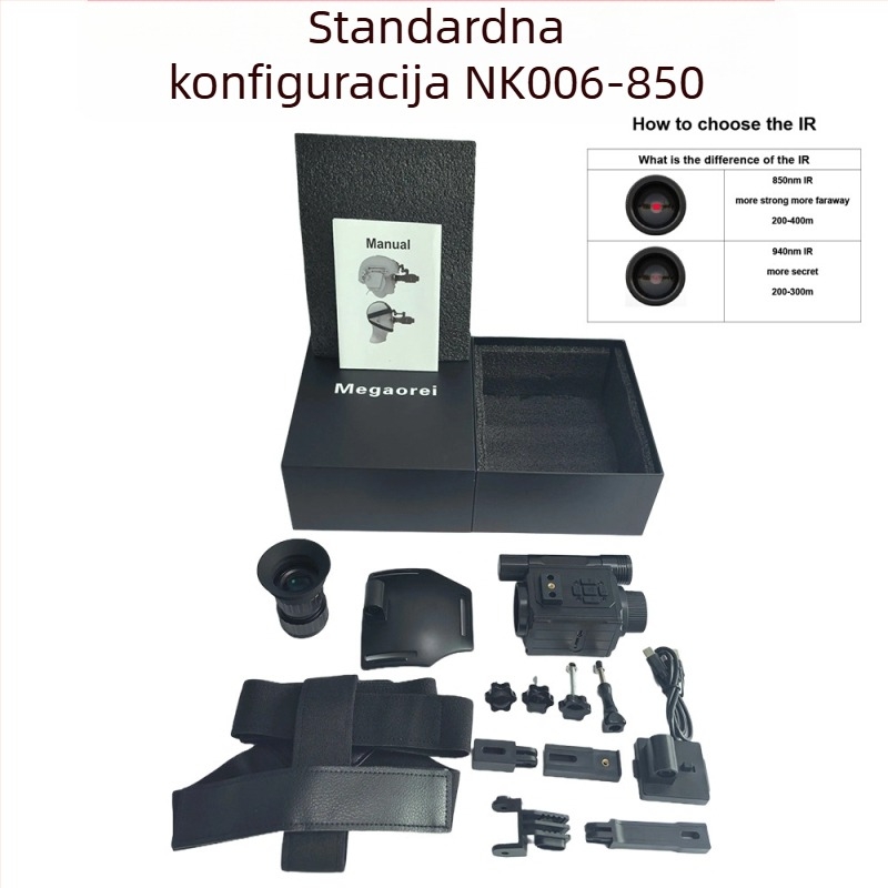 Infracrveni noćni vizir za kacigu i traku za glavu, dvostruka upotreba, 1–5× povećanje, 12 mm objektiv, domet 0–200 m, napajanje 3,7 V