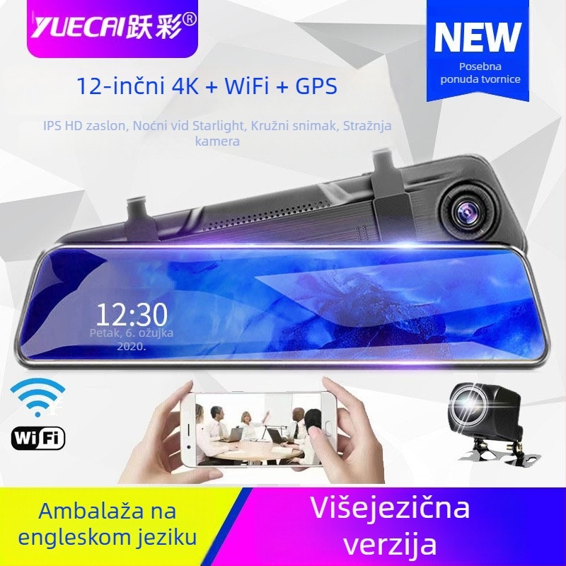 Registra DVR za auto ogledalo s dvostrukom lećom, 4K snimanje, 2160P, 170° kut gledanja, TF kartica podrška, 18MP fotografija