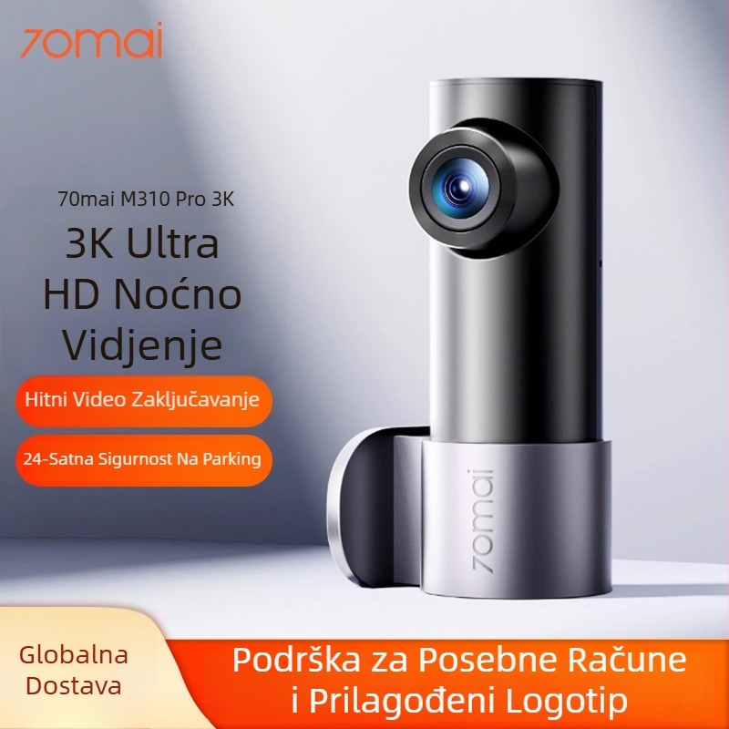 Automobilska kamera M310Pro3K s nadzorom parkiranja, 1620P, F1.55, podrška SD kartice, USB napajanje, bez zaslona