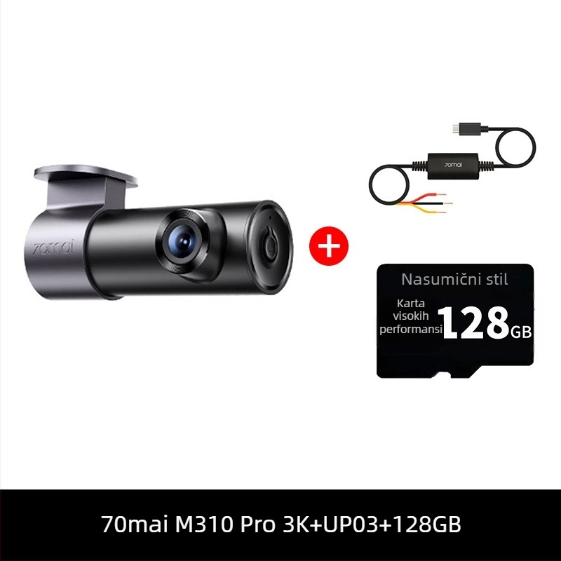 Automobilska kamera M310Pro3K s nadzorom parkiranja, 1620P, F1.55, podrška SD kartice, USB napajanje, bez zaslona