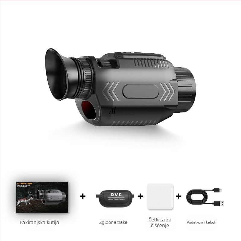 Infraredsko noćno viziranje s WiFi-jem, simulacije zvukova životinja, snimanje zaslona, 28x povećanje, 25 mm objektiv