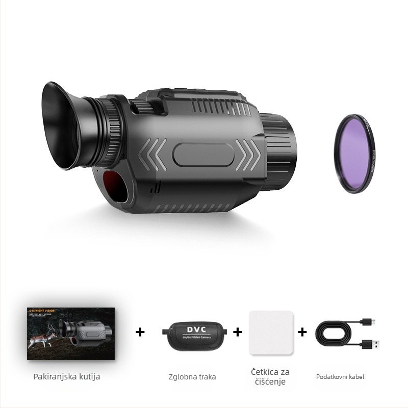 Infraredsko noćno viziranje s WiFi-jem, simulacije zvukova životinja, snimanje zaslona, 28x povećanje, 25 mm objektiv
