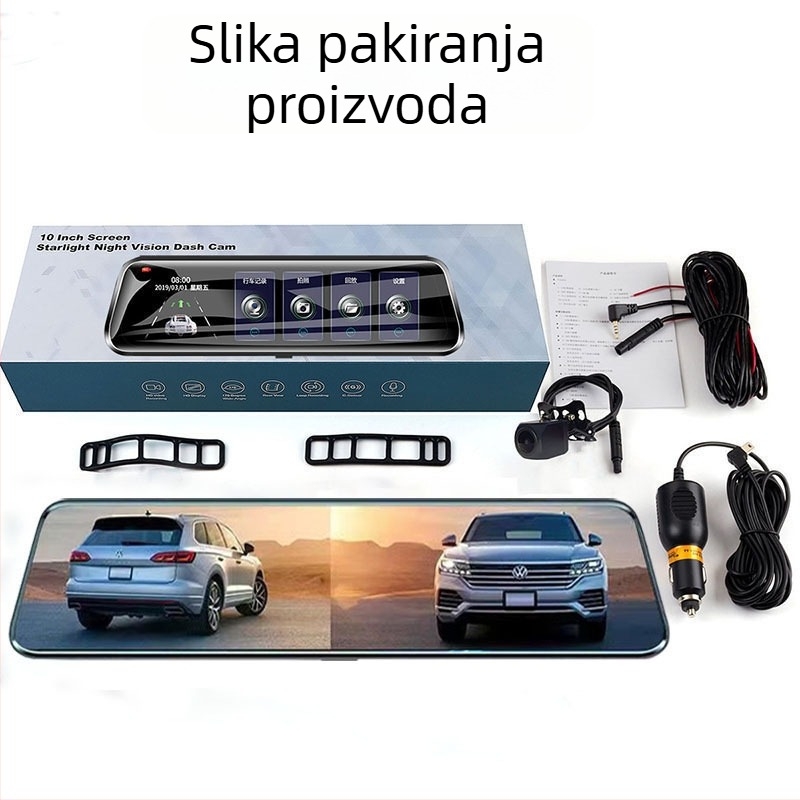 Automobilska dash kamera s dvostrukim lećem i potpuno zaslonom, 170° kut gledanja, 5MP senzor, petlja snimanja do 64GB TF kartice, HD noćni vid